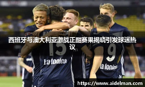 bevictor伟德官方网站